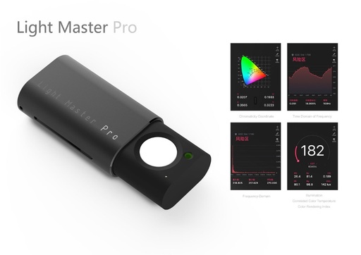 [WAT0CEB000025] Bluetooth Lux meter